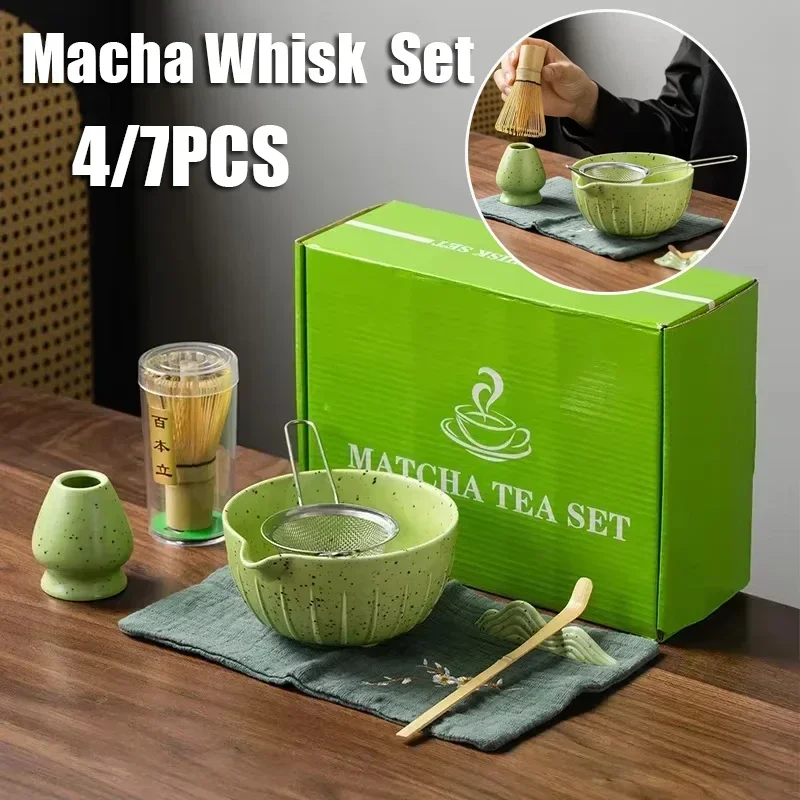 4/7PCS Japanese Ceramic Glossy Green Matcha Bowl Macha Tea Whisk Chawan Chasen Holder Scoop Ceremony Gift Set Birthday Gifts