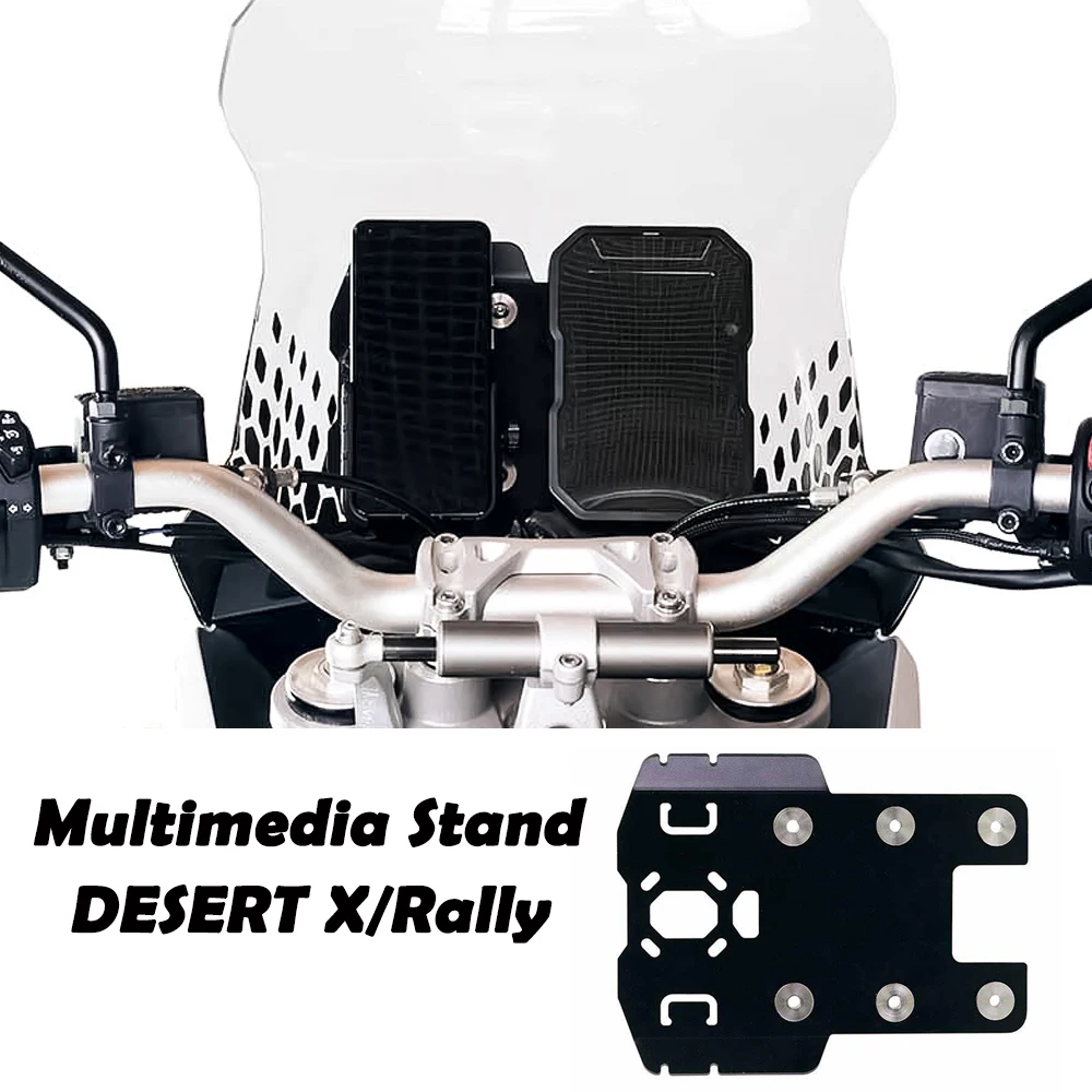 

Навигационная подставка Desert X/Rally, мультимедийная подставка для Ducati DESERT X RALLY, расширительная подставка для планшета, GPS-навигационная подставка