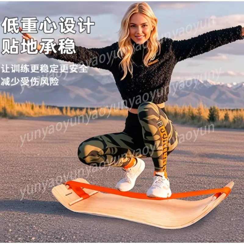 Yoga Balance Board Core Training Adult Pilates Fitness Exercise Imported Maple Home Training Board
