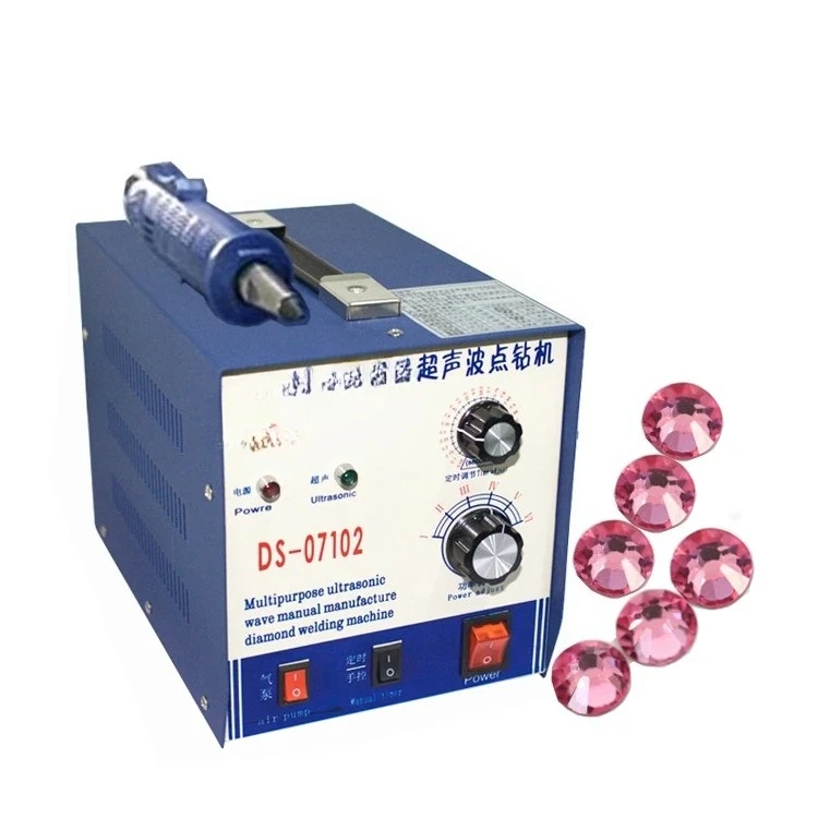 DS 07102 Shoes Strass Stone Applicator Multifunctional Ultrasonic Rhinestone Setting Machine for Clothes