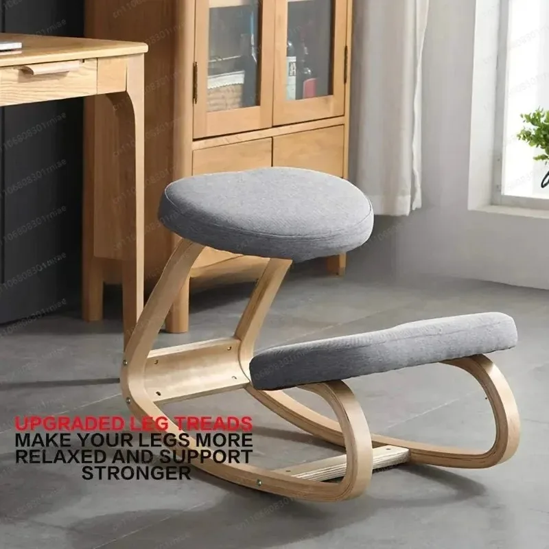 Bending Wood Computer  Ergonomic Office  Correction Sitting Kneeling  Rocking Chair