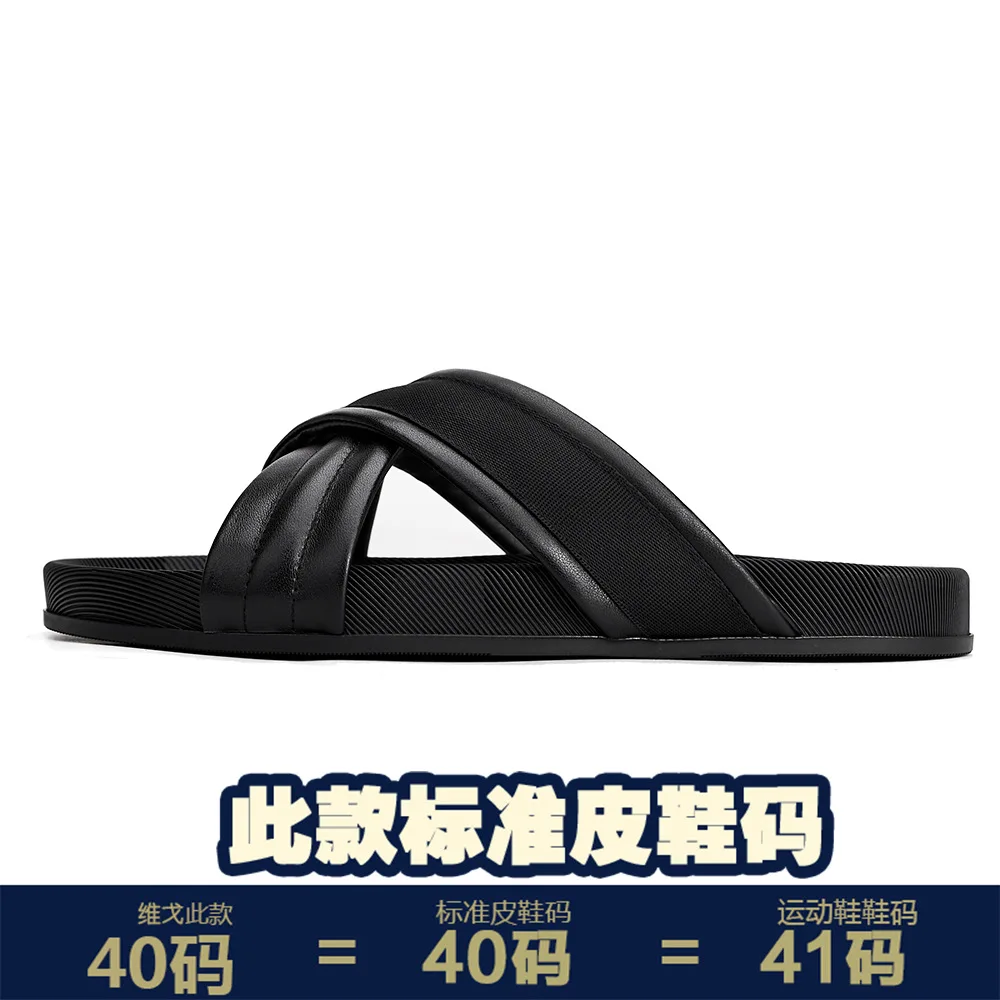 Fashion Slip-On Sandals for Casual High Quality Genuine Leather Designer Shoes Men Summer Slippers Young Mens Flip Flops