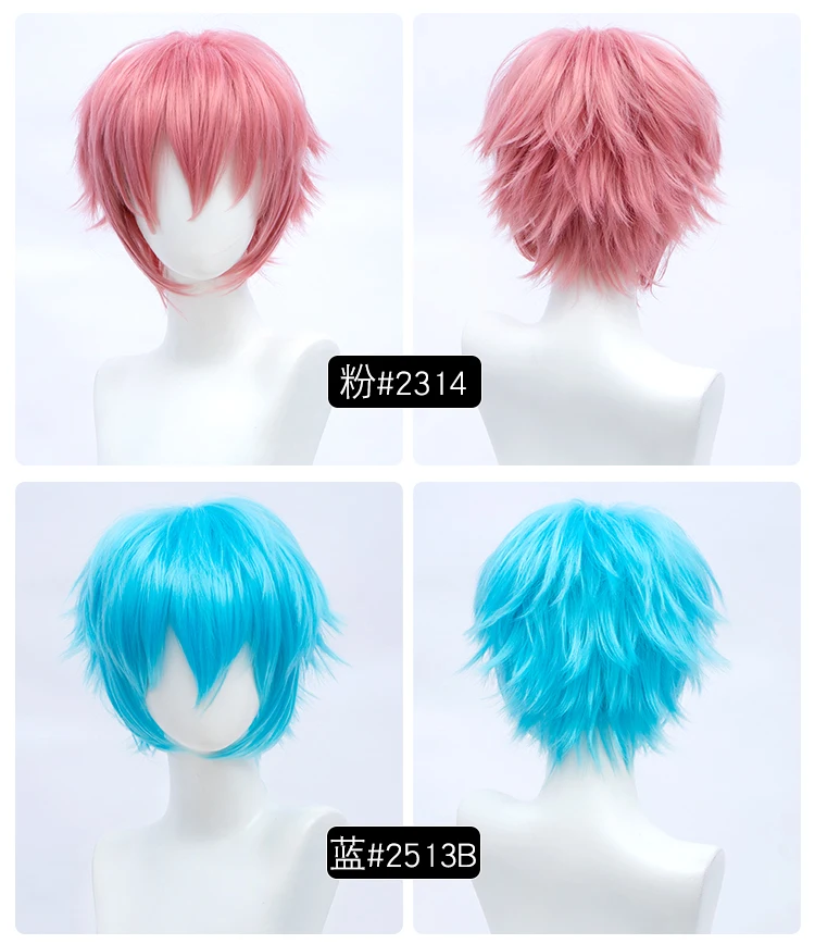 Special Offer Cosplay Wig Multi color Fiber synthetic wig 30cm Short Wig 「HSIU 」30cm short Wig brand wig cap