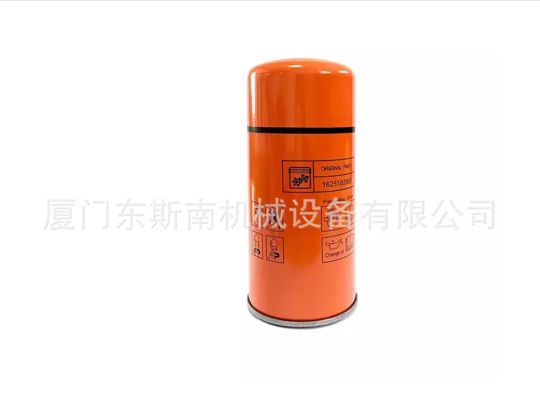 1625173710 Replaces Ling Style Oil Gas Separator with External Oil Separation Filter Element