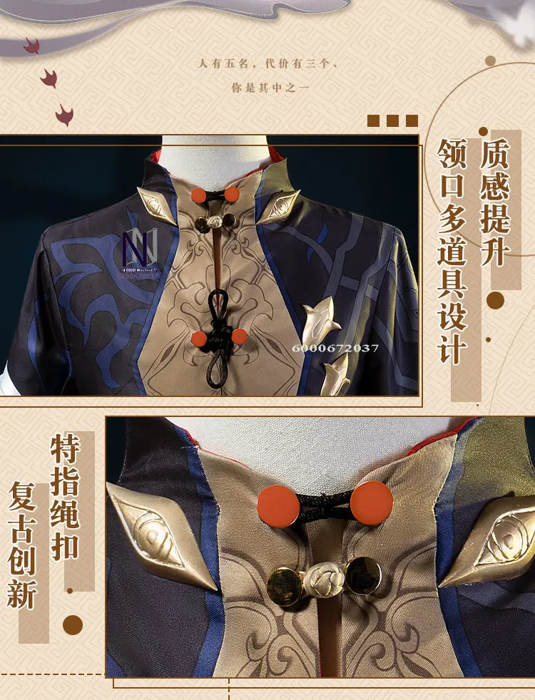 Costume de cosplay Honkai: Star Rail Anime Blade, tenue de jeu de rôle de haute qualité pour hommes adultes, Comic Con, Halloween