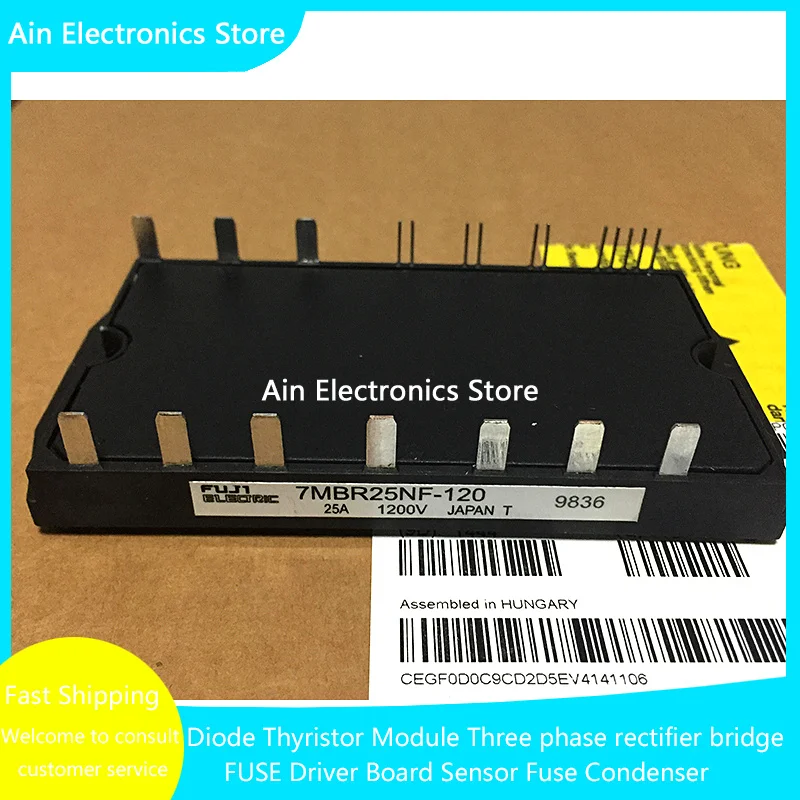 7MBR15NE-120-01 7MBR25NE-120 7MBR30NF060 7MBR25NF-120 7MBR30NE060 NEW AND ORIGINAL MODULE IN STOCK