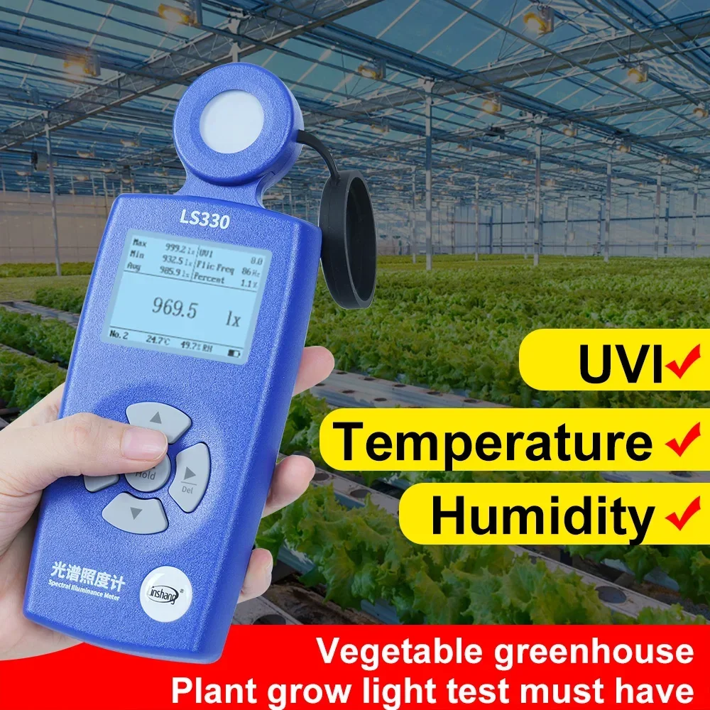 Thumbnail 3 - #32 Latest UV Light Meters Offers