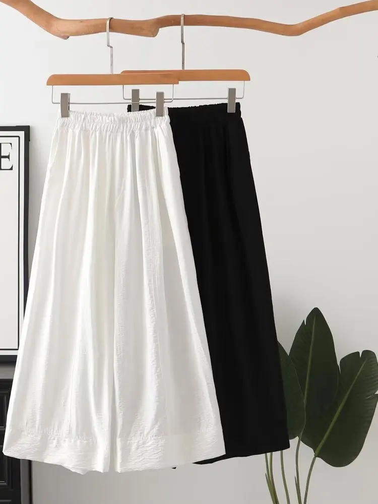

plus Size Women's Fashionable Elastic Waist Drawstring Wide Leg Pants Loose Slimming Belly Covering Casual Nine-Foot Pants