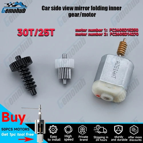 Imagen 1 del producto Espejo plegable eléctrico para coche, engranaje interior 30T 25T, Motor para Kia Cadenza Borrego Mohave Carnival Hyundai Azera Veracruz Equus Grandeur