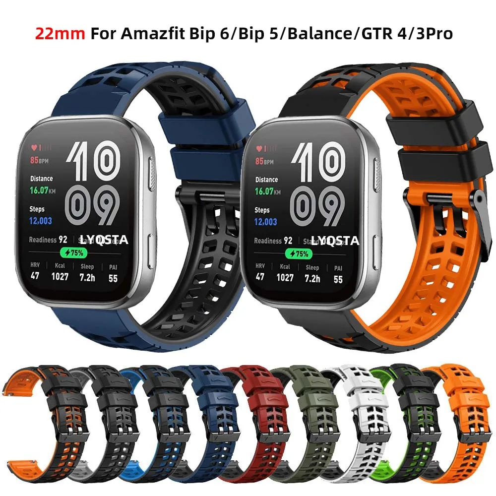 22mm 실리콘 스트랩 (Huami Amazfit Balance 2/Bip 6/BIP5 스마트워치, Amazfit GTR 4 3 Pro Limited Edition 호환)