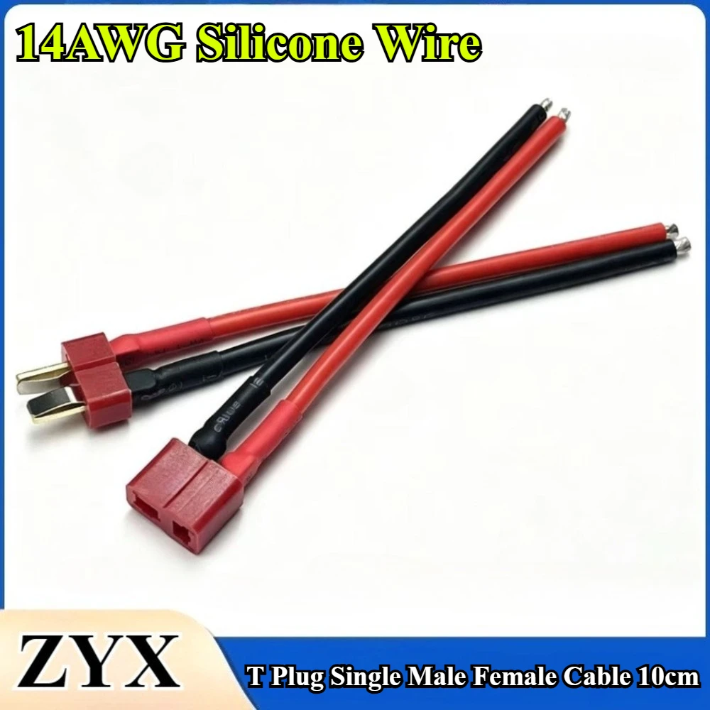 3/5/10Pcs/lot T Plug Single Male/Female Connector Plug With 10CM 14AWG Silicone Wire For RC Battery Cable ESC FPV Drone