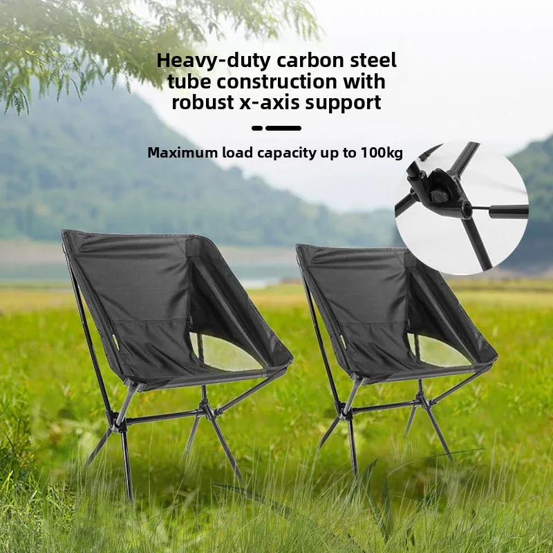 

Space Chair Folding Moon Outdoor Folding Stool Travel Equipment Camping Fishing Chair Portable