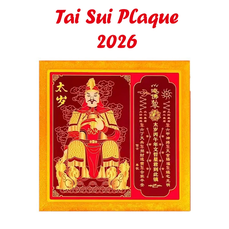 1Pc Fengshui 2026 Tai Sui Plaque Good Luck Ornament Collectible Figurine Bring Wealth & Prosperity Home Office Tabletop Decor