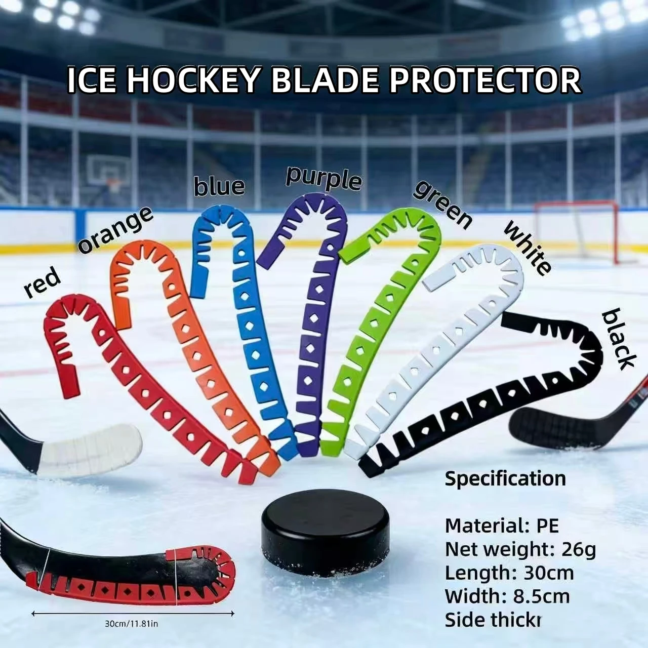 Universal Ice Hockey Stick Blade Protector 1PC Training Anti Scratch Protective Guard For Ice Hockey Practice Training Accessory