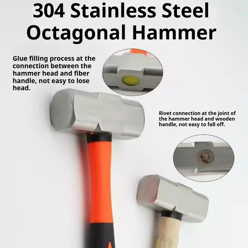 Stainless Steel Octagonal Sledge Hammer Rust Corrosion Resistant Non-Magnetic Hammer Anti-Slip Breaking Construction Hand Tools