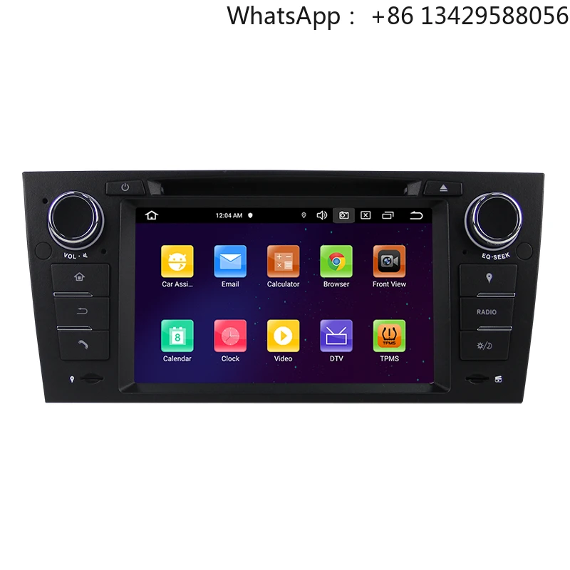 

2005-2012 for BMW E90 E91 E92 E93 7'' Android 11 Multimedia Stereo DVD Player Navigation DSP GPS Built-in CarPlay AndroidAuto