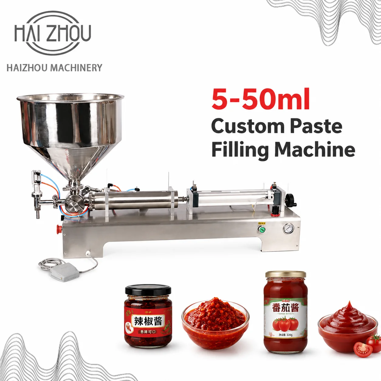 HAIZHOU Semi-Automatic Paste Filling Machine 5-50ml With Custom Plug And Foot Switch