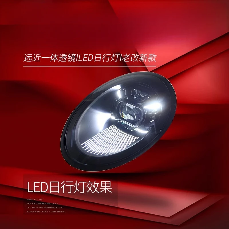 Suitable for  Porsche 12-18 Model 911 Headlight Assembly Modification New Matrix LED Daytime Running Light Laser Headlight