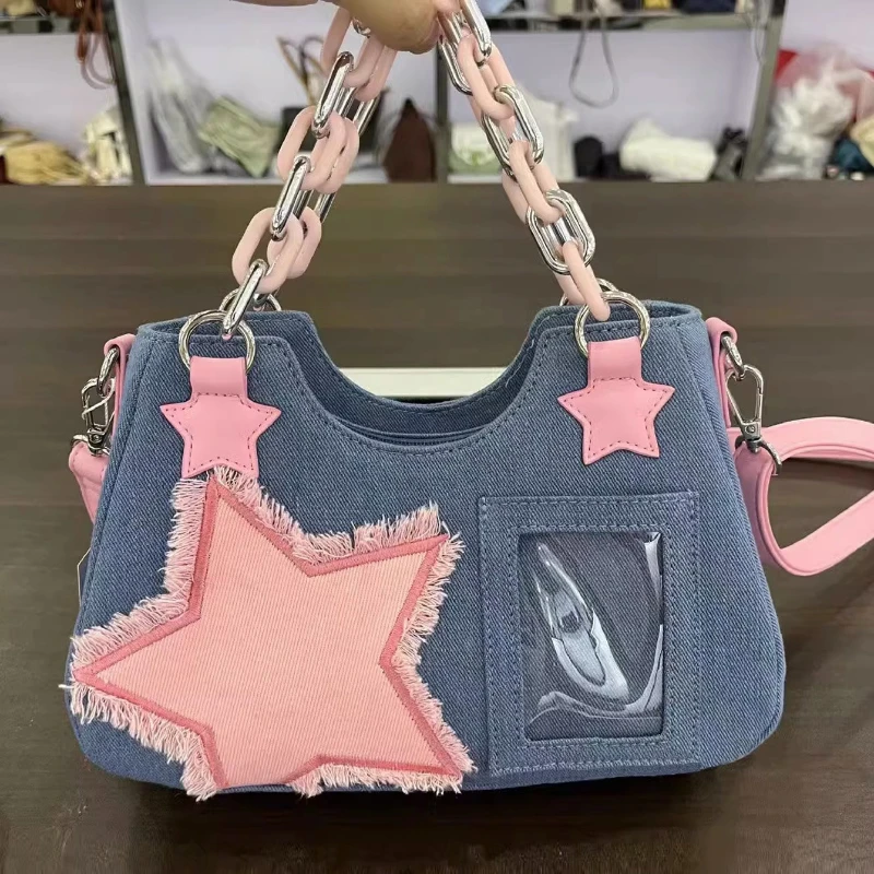 Korean Fashion Shoulder Underarm Harajuku Star Tote Denim Bag Chain Ladies Bags Zip Purses Handbags Women 2024 Luxury Square Bag