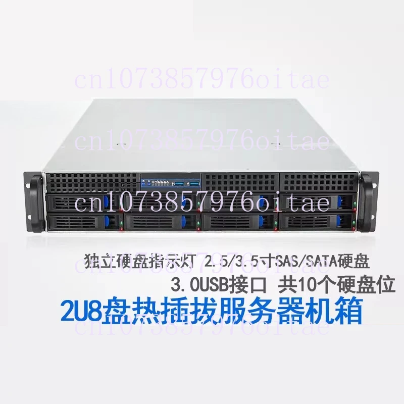 

2U 8-Disk Hot-Swap Chassis 650MM Redundant Power Supply EATX 30.5*33 Server Motherboard Storage Chassis
