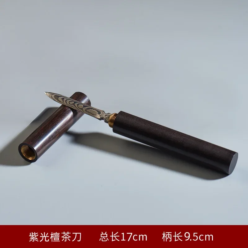 Chinese Tea Knife Needle Yunnan Puer Knife Shu Shen Raw Puerh Tea Cake Pu Er Erh Cube Cutters Brick Tools Accessories