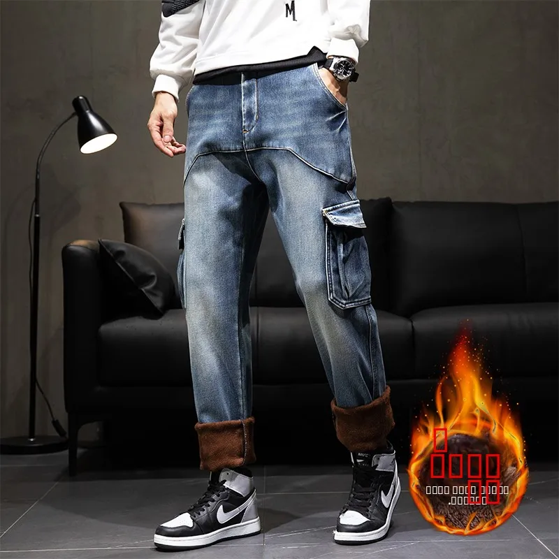 

Утепленные джинсы с флисовой подкладкой для работы на открытом воздухе, мужские, свободного кроя, больших размеров, теплые, морозостойкие брюки, модные, стильные