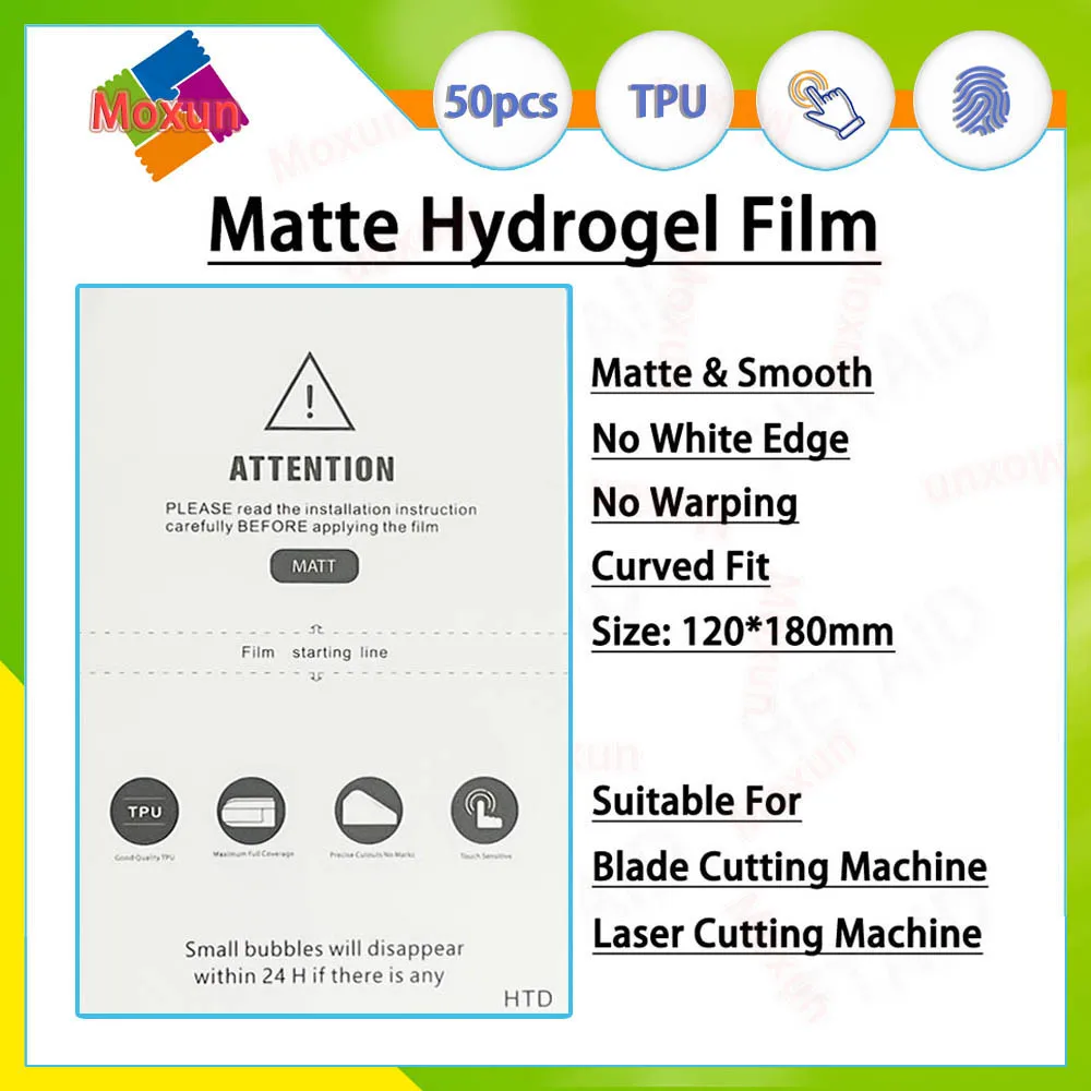 25/50PC TPU Privacy Film Anti-Peep HD Matte LCD Screen Protector Universal All Mobile Phone Screen Protective and Cutting Machin