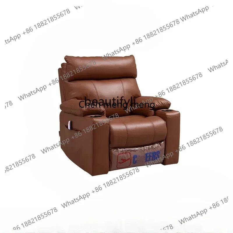 New Arrivals First Class Intelligent Lifting Recliner Chair Function Electric Adjustment Helps the Elderly Sofa S26