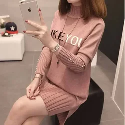 Cheap wholesale 2019 new autumn winter Hot selling women's fashion casual warm nice Sweater BP140