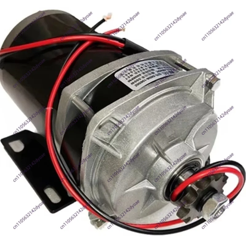 24V 48V 350W 750W 500W Electric Tricycle Motor Central Chain Brushed Motor Modification Machinery With Brushed Central Motor
