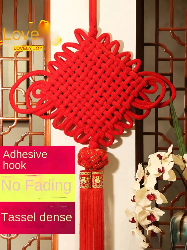 

Chinese Knot Pendant Living Room Large Fu Character High-Grade Red Safety Festival Entry Door New Year Decoration Supplies