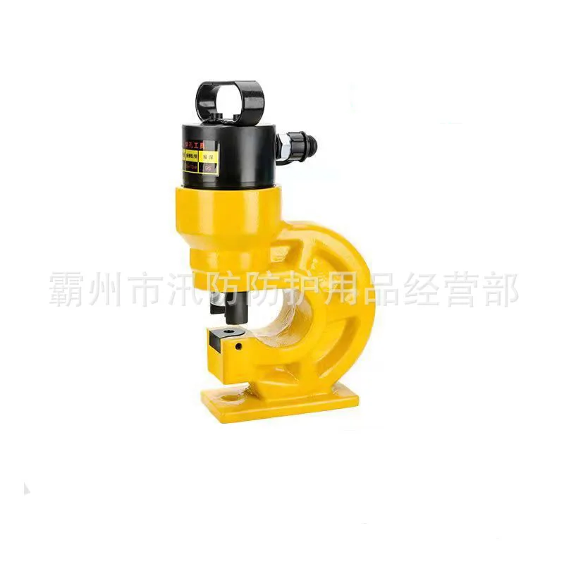 CH-60/70 Split Hydraulic Punching Machine for Flood Prevention