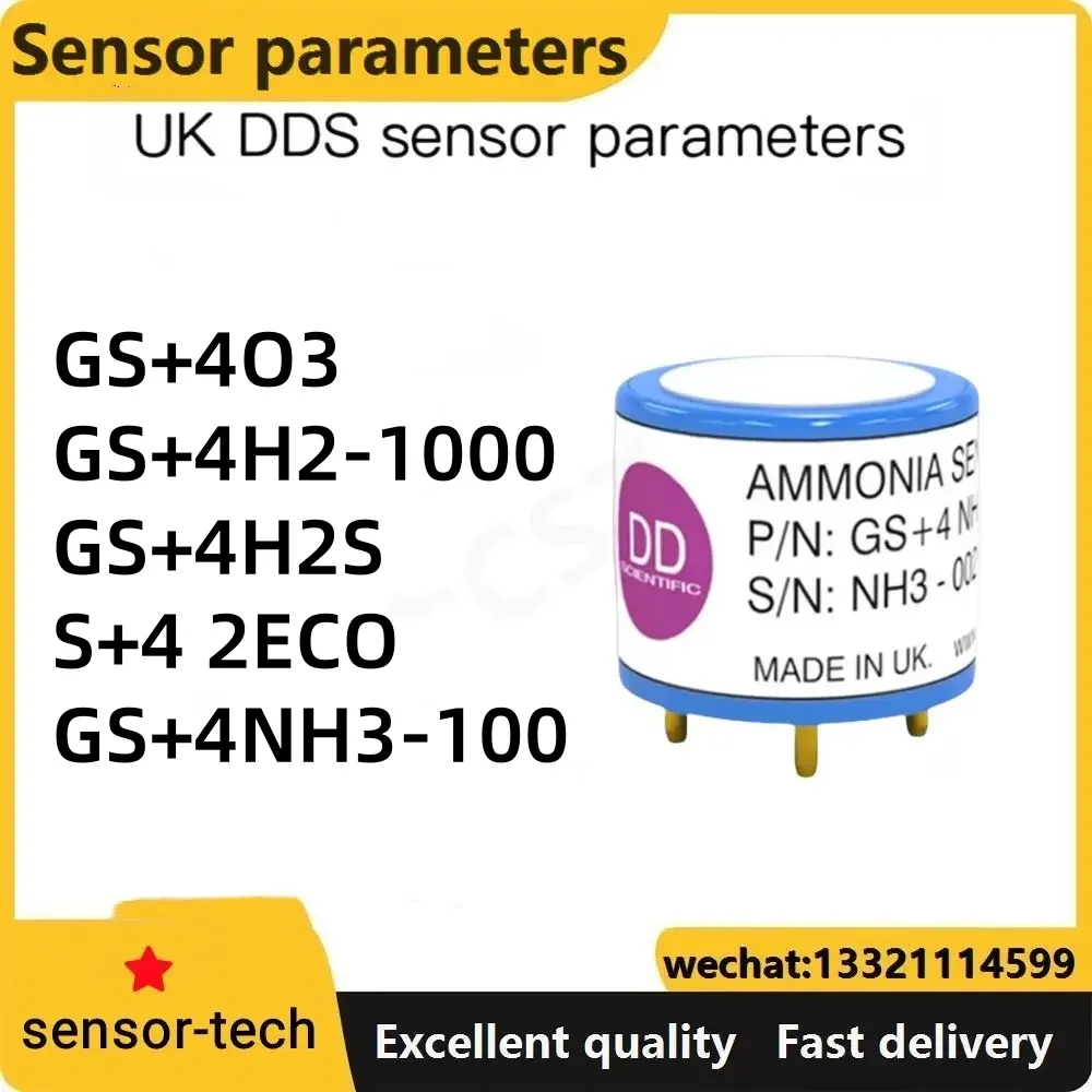 DDS British brand electrochemical ozone sensor GS+4O3 4H2-1000 4H2S S+4 2ECO  4NH3-100