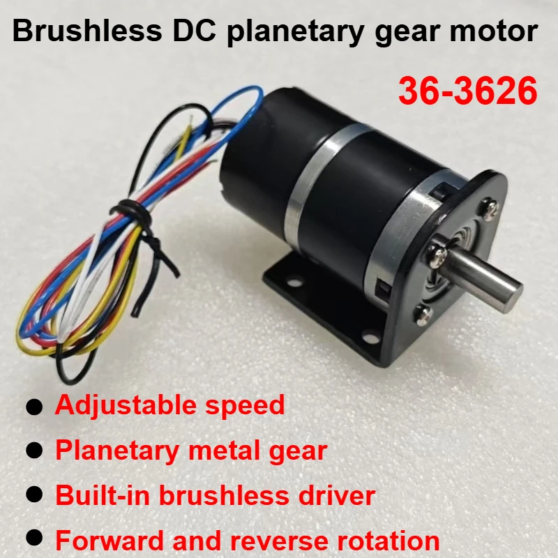 

1pcs 3626 brushless DC planetary gear motor 12V large torque 60Kg adjustable speed forward and reverse rotation 24V small motor