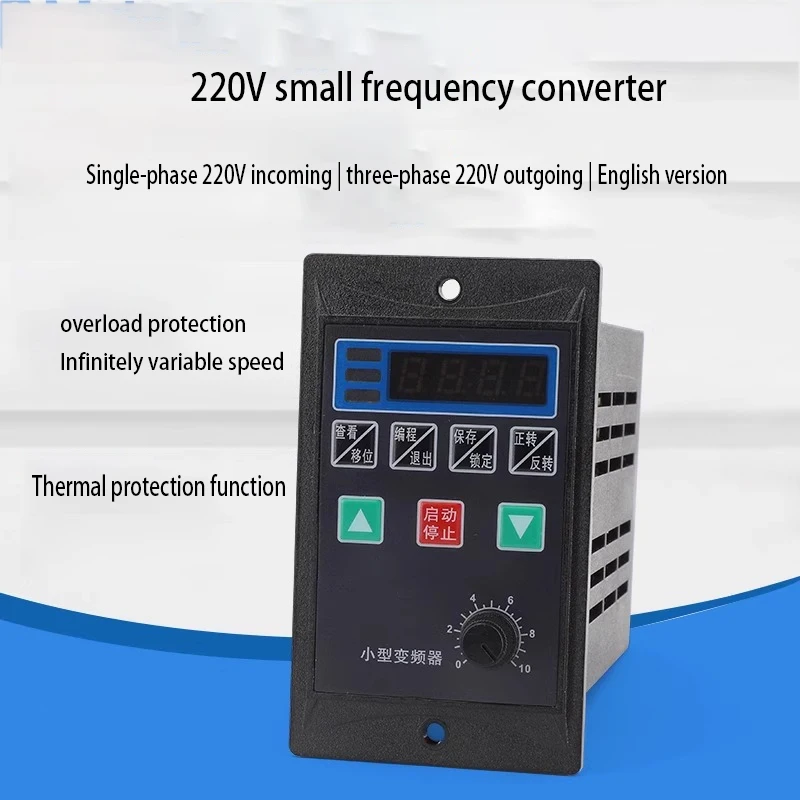 

Micro frequency converter single-phase input three-phase 220V output small 200W400W750W single input three output