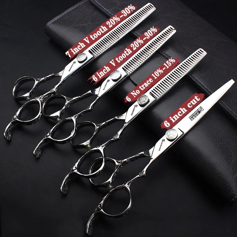 Scissors original professional hairdressing scissors thinning scissors 6/7 inch stainless steel exquisite non-slip cutting tool