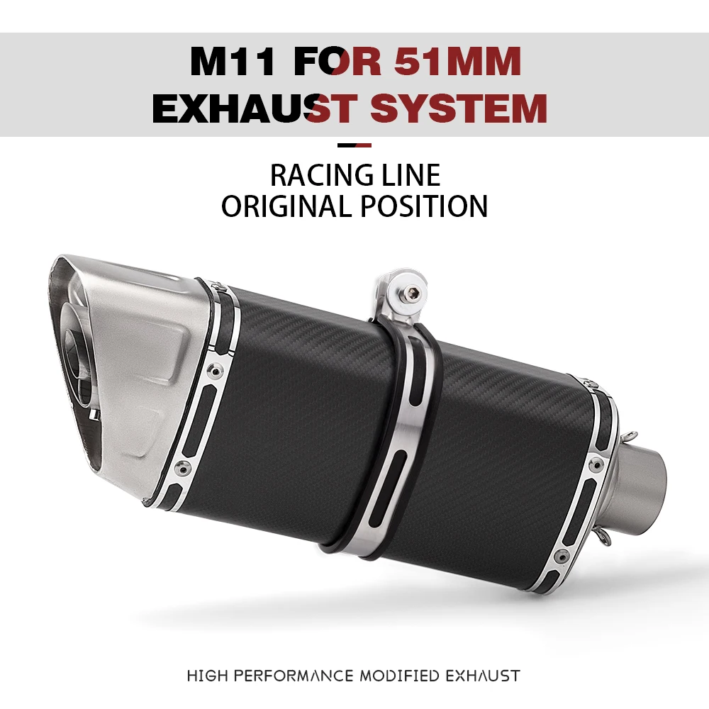 51mm Universal Motorcycle Exhaust Carbon Fiber Exhaust Muffler FOR MT09 800MT F900 CBR650 RS660 MT07 M11
