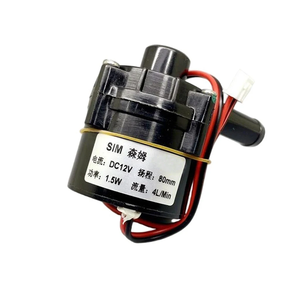 S420D1-DP DC12V Brushless Water Pump Low Noise Centrifugal Pump 4L/min Flow 1m Head 1.5W XH-2P-2.54 Cable for Pet Water Fountain