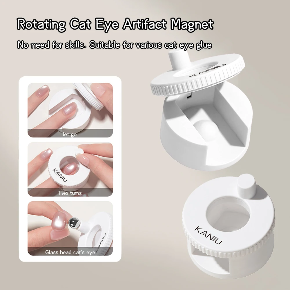 360 ° Drehbare Katzenaugen-Magnete Maniküre-Werkzeug Neuer Lichtglasperlen-Effekt-Scheiben-Katzenaugen-Nagelkunst-Stil für Nagellack – Detail 8