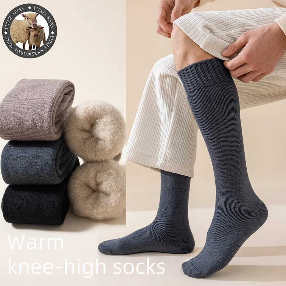 3 Pair Winter Thick Warm Men\'s Knee High Wool Socks High Quality Merino Wool Socks Harajuku Retro Cashmere Snow Socks Men