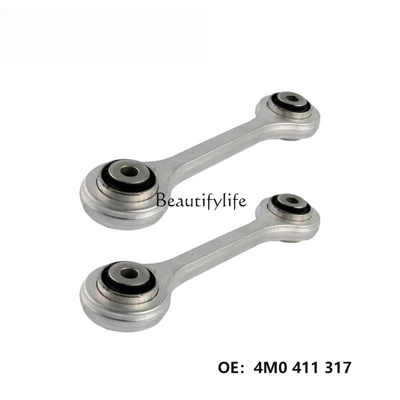 

4M0411317 Automotive stability rod, connecting rod