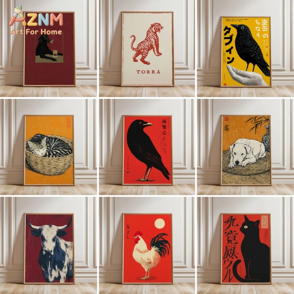 AZNM Vintage Japanese Animal Canvas Wall Art Retro Woodblock Cat Dog Tiger Crow Rooster Print Oriental Home Decor Unframed