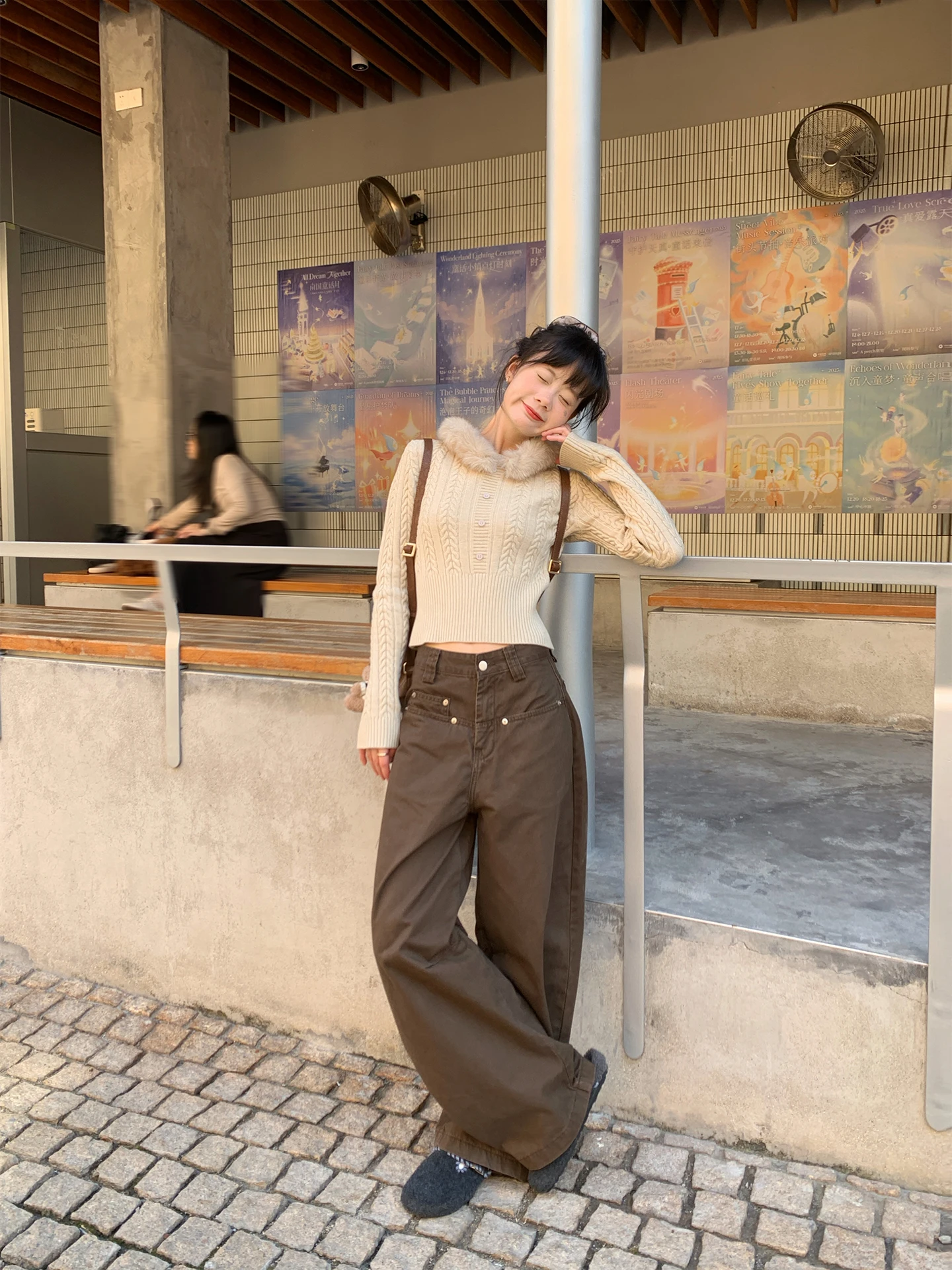 Fan American Retro … - image