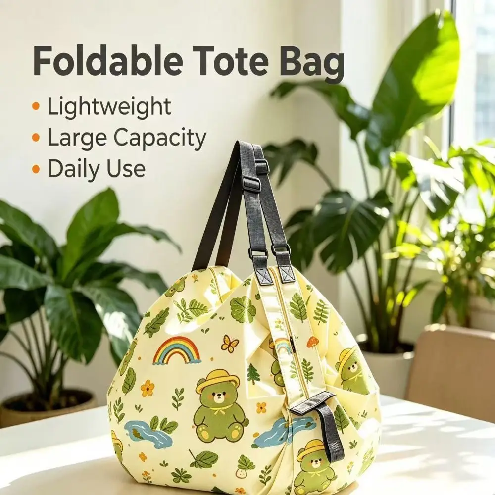 Cartoon Bear Print Foldable Shopping Bag Lightweight Large Capacity Foldable Tote Bag Green Leaves Pattern Rainbow Print