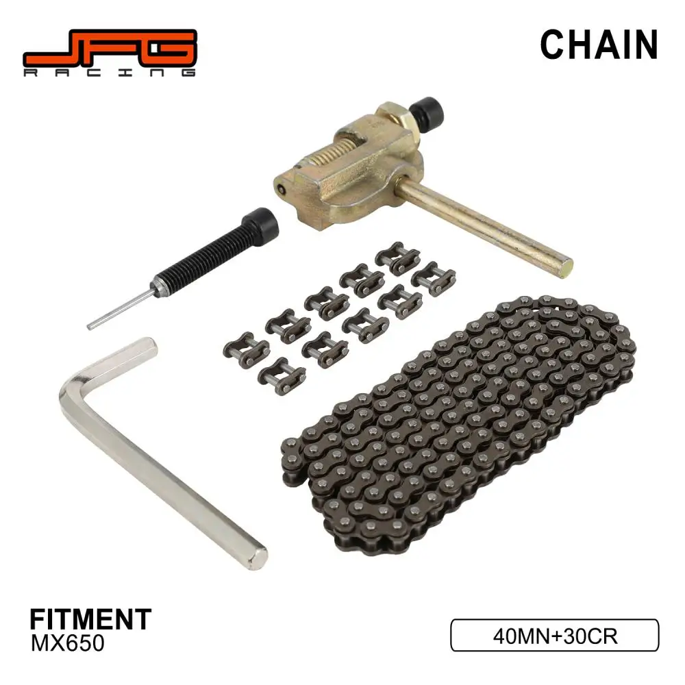 Motorcycle Accessories Chain Set Chain Buckle Ring Link Breaker Chain Guide Kit For MX650 MX 650 Electric Dirt Bike Alloy Steel