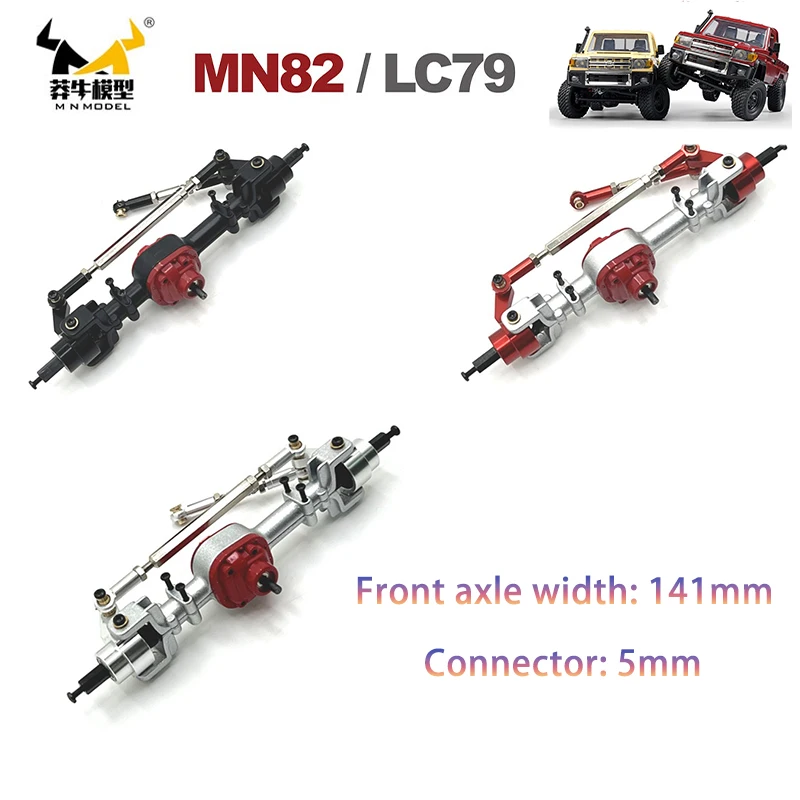 

MN 1/12 MN82 LC79 MN78 Remote Control Car Parts Metal Upgrade Front Axle Assembly