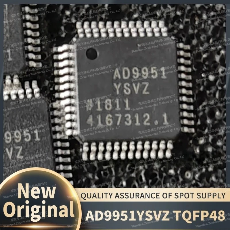 (1Pcs/Lot) 100% New Original AD9951YSVZ AD9951YSV AD9951 TQFP48 Chipset
