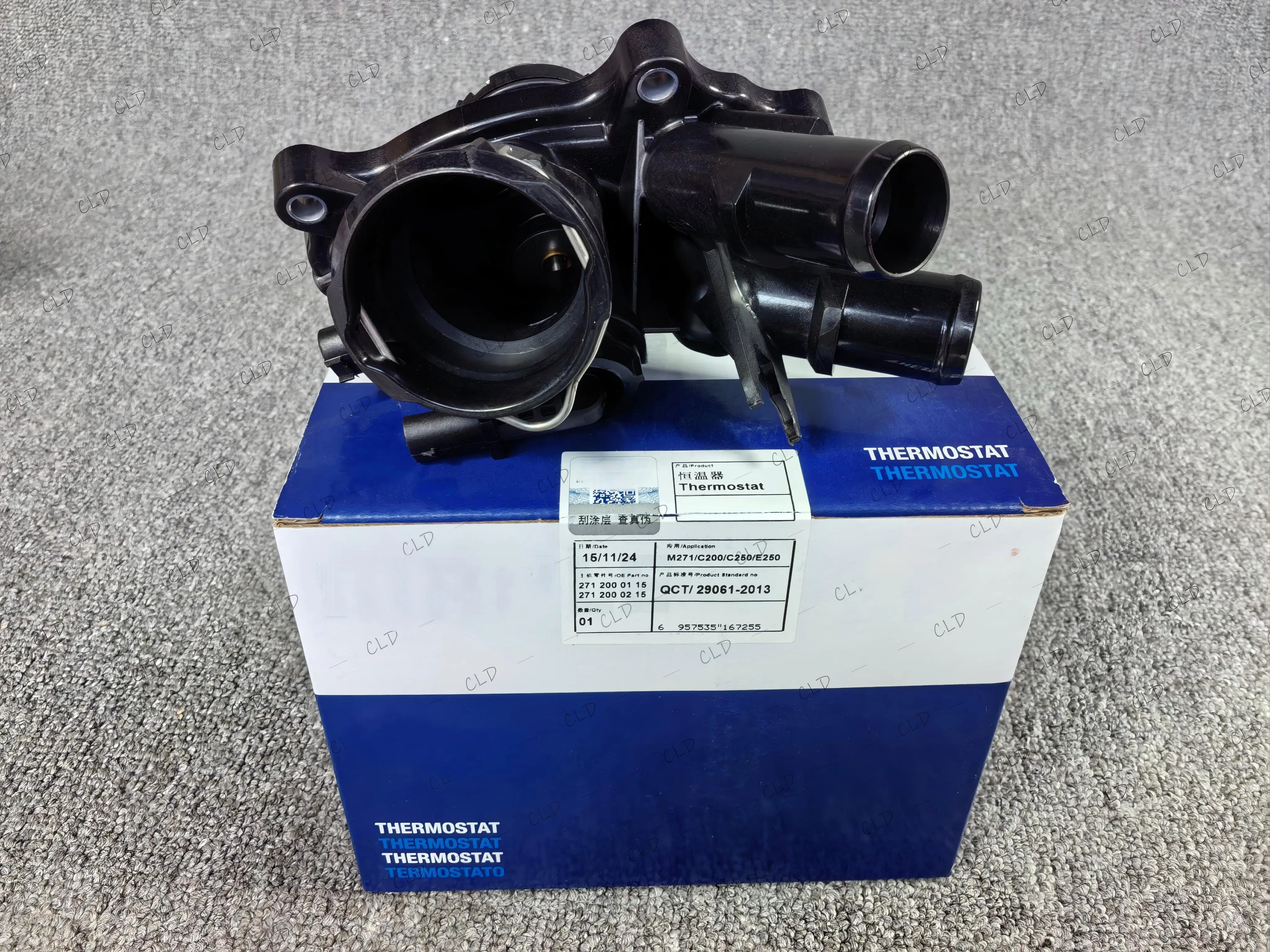 A2712000315 Thermostat Housing Water Coolant Flange 2712000315 2712000215 2712000115 for Mercedes Benz C250 SLK250