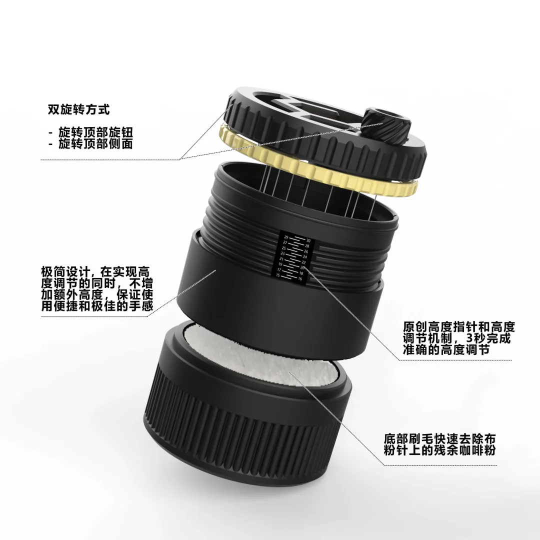 Cloth powder dispenser Cloth powder needle 3D printing height adjustable rotation