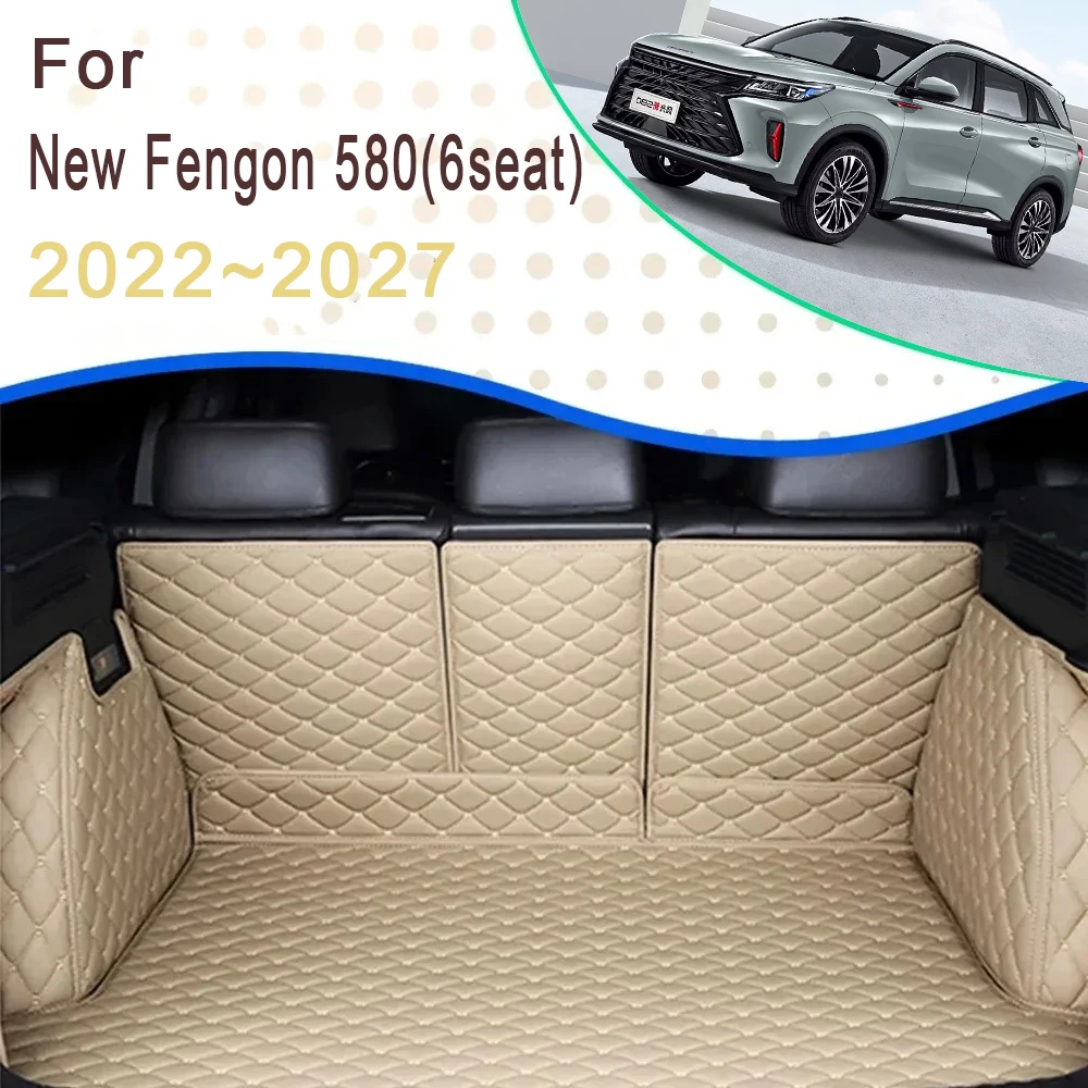 

Для нового Fengon 580 DFSK Glory 600 Cirelli 4 2022 ~ 2027 Автомобильные коврики на задний багажник Кожаные коврики Ковры Чехлы на грузовики Автоаксессуары 2025